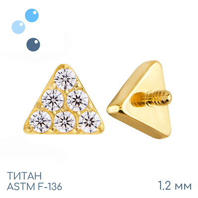 Накрутка Crystal Triangle Gold 1.2 мм